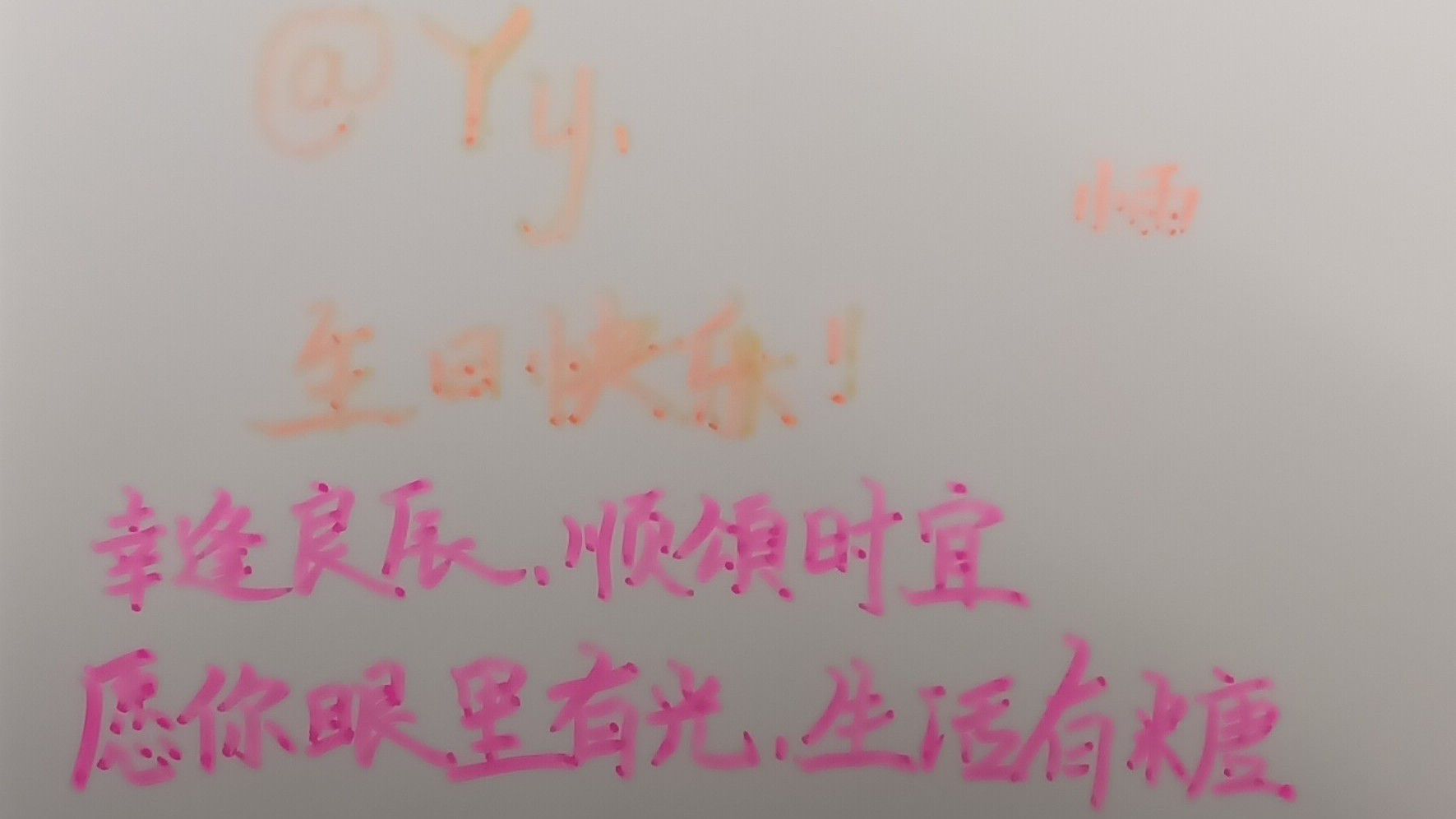 1786115859546.jpg