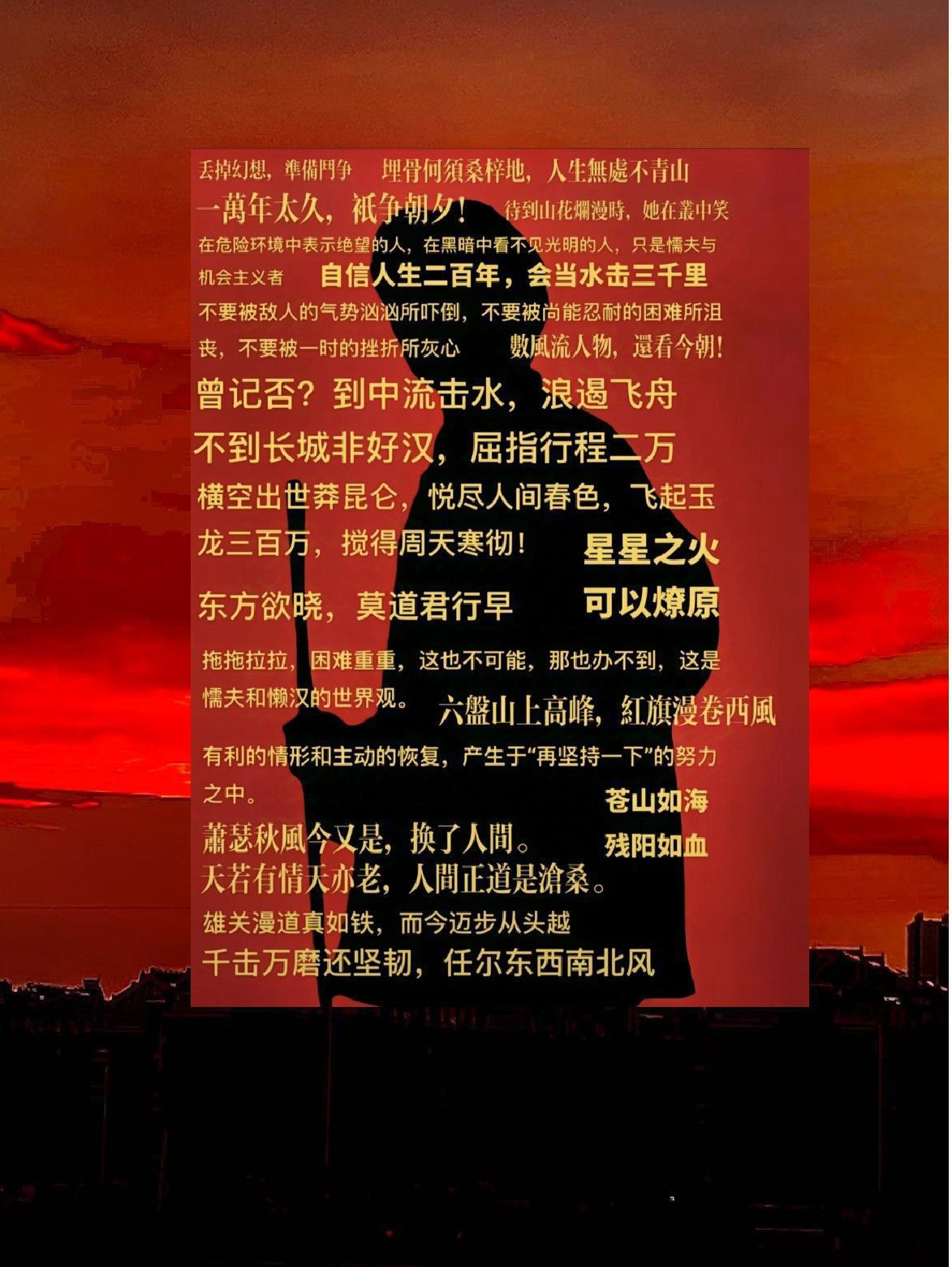 1758279795254.jpg