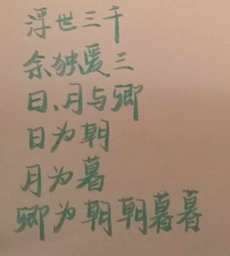 1785396363117.jpg