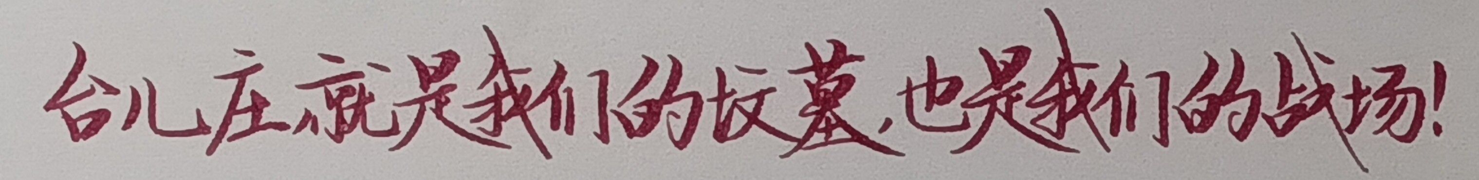 1770631520718.jpg