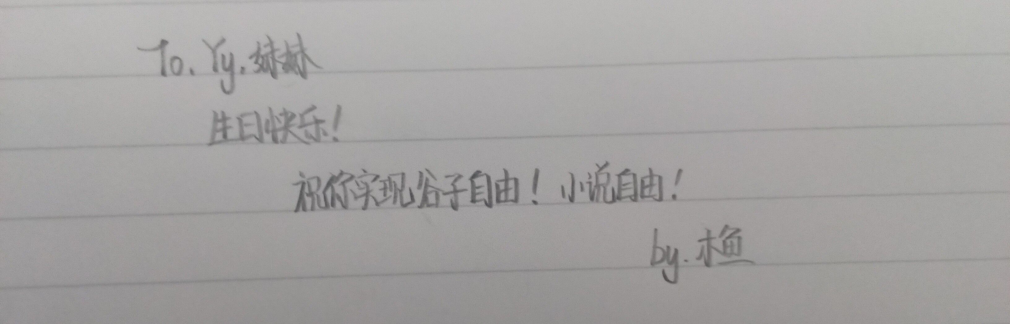 1786115867500.jpg