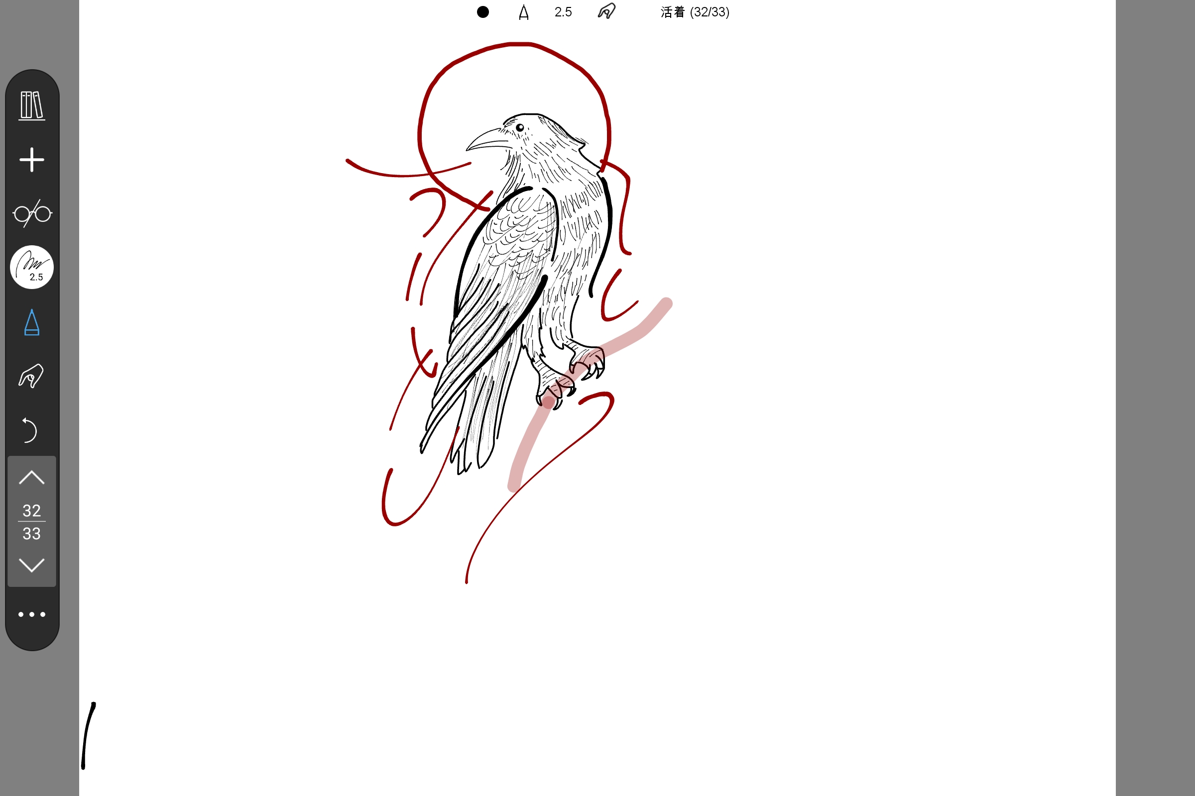 Screenshot_2026-08-09-00-12-05-826.jpg