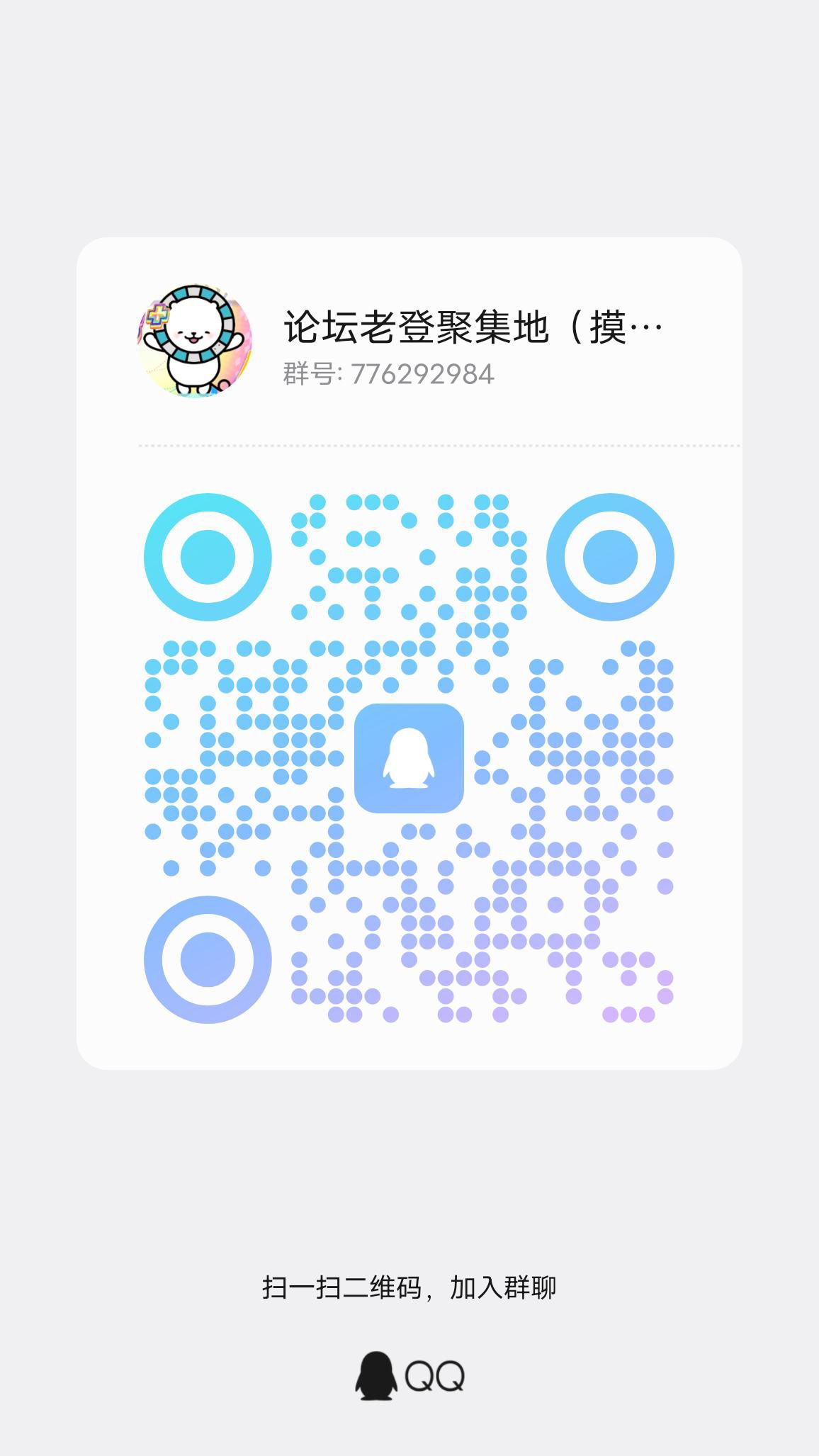1786238878463.jpg