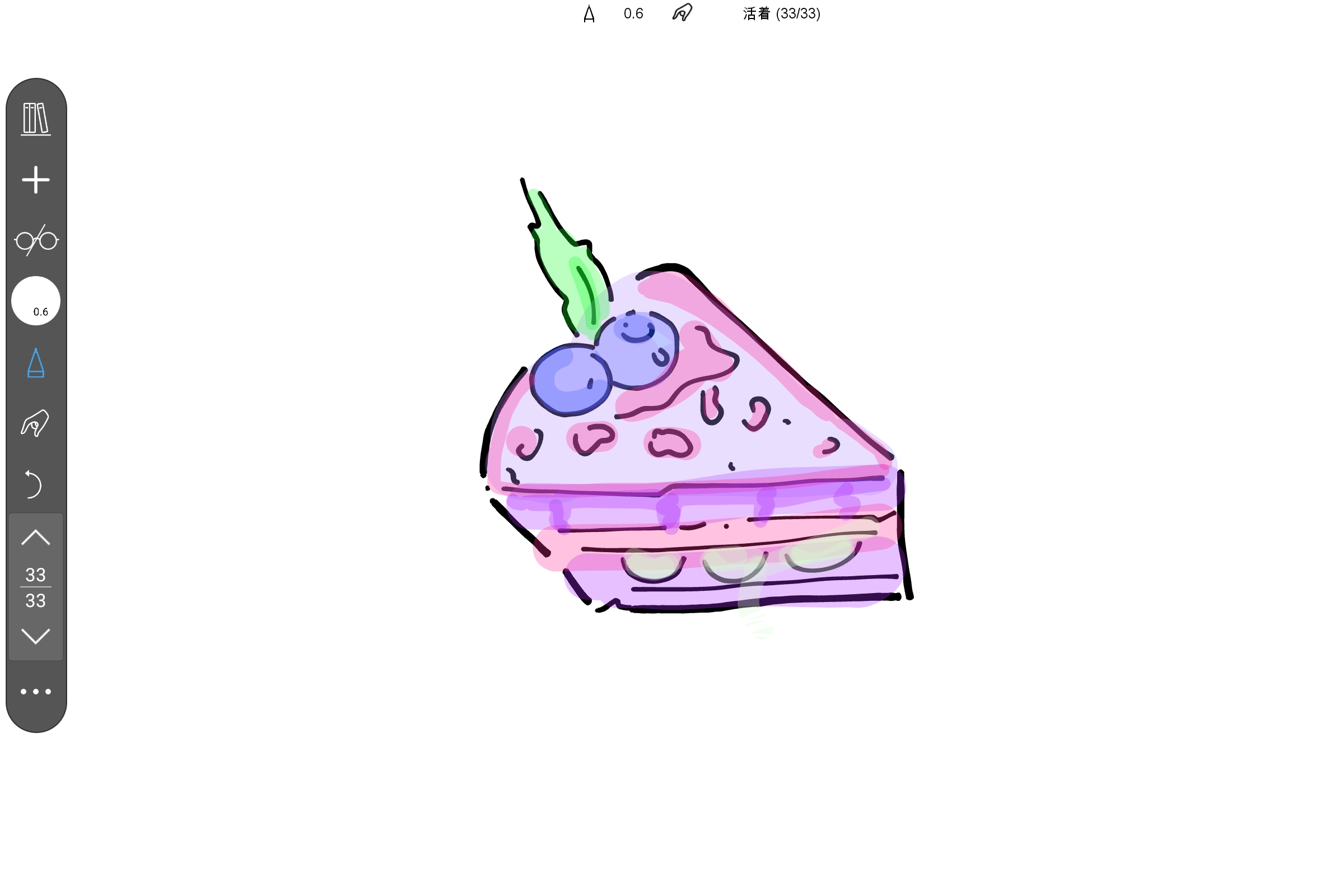 Screenshot_2026-08-09-00-45-02-193.jpg