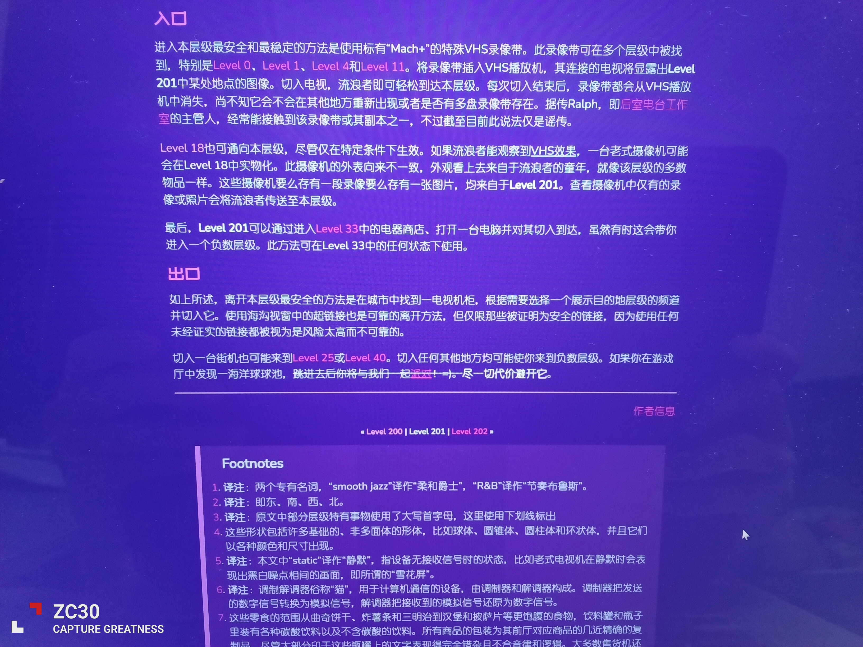 IMG_20260810_164747.jpg