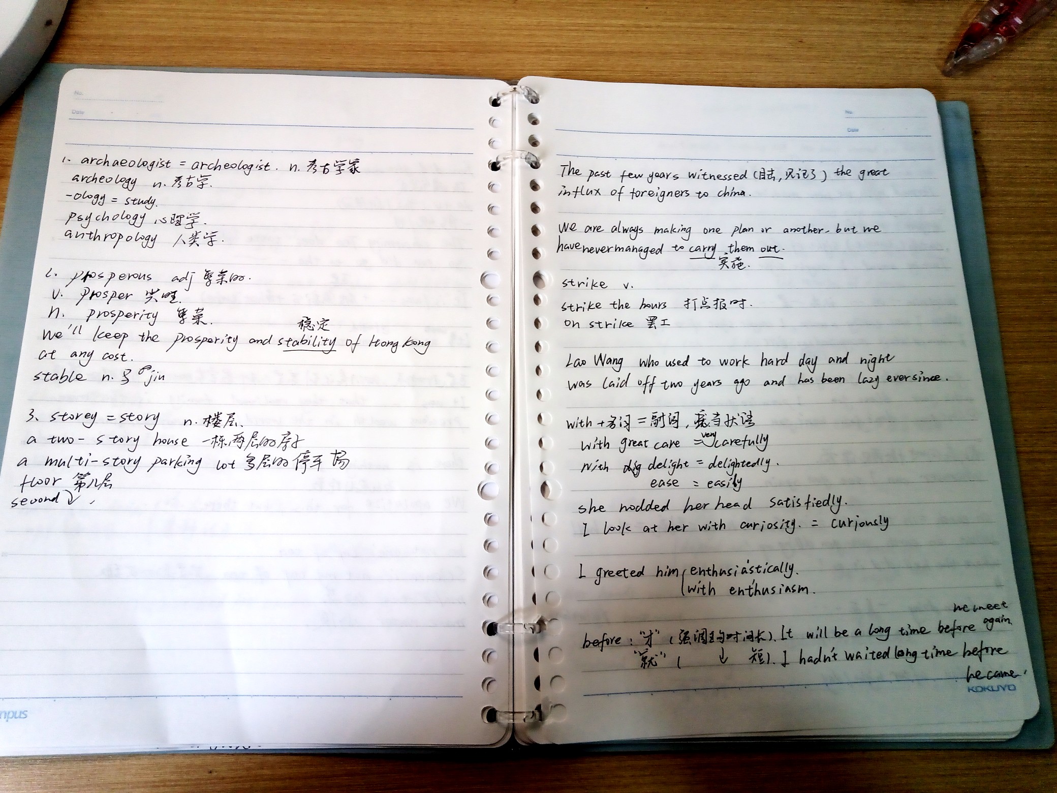 IMG_20260810_123605_785.jpg