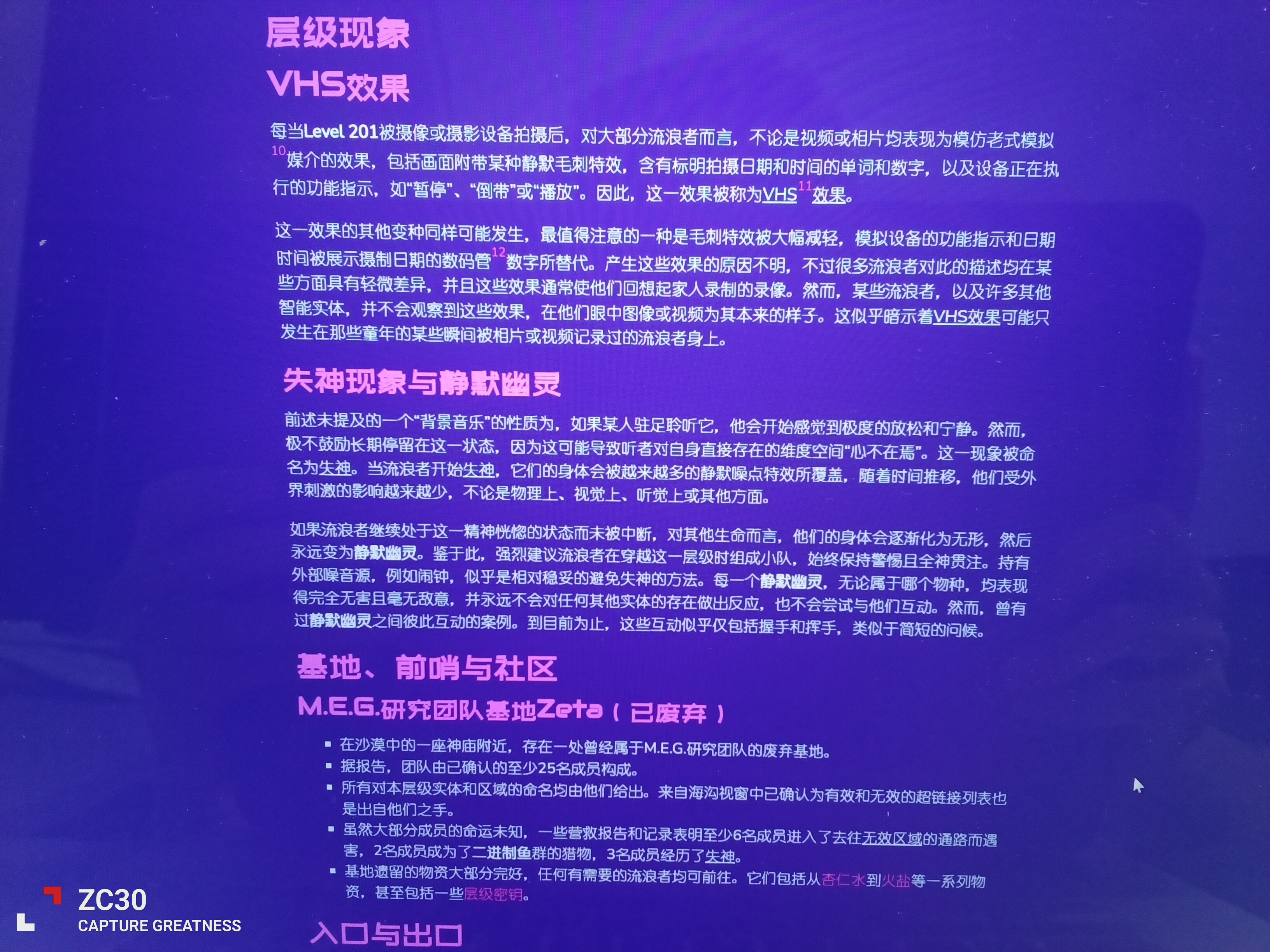 IMG_20260810_164735.jpg