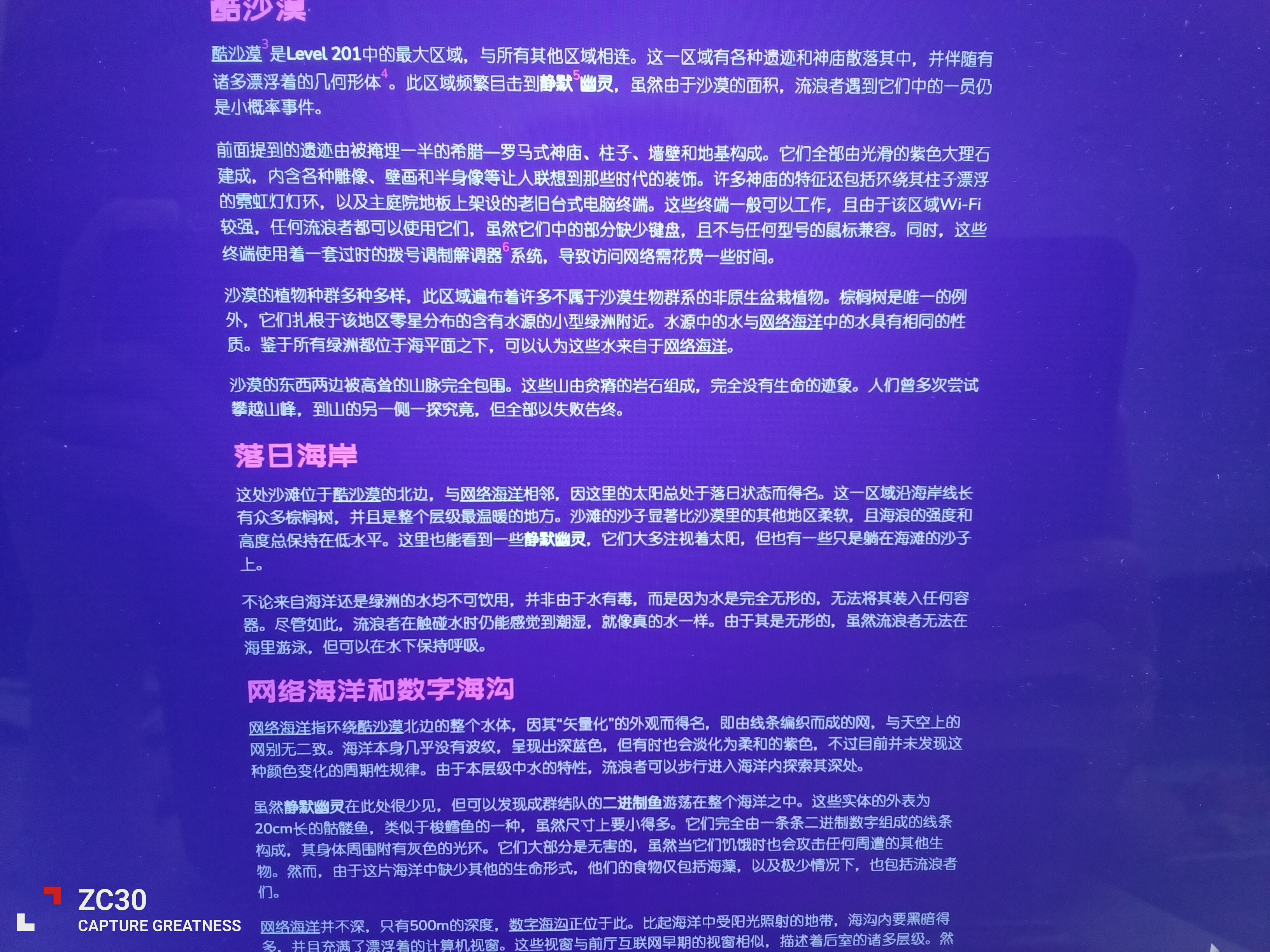 IMG_20260810_164628.jpg