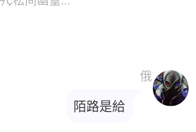 Screenshot_2026-08-09-18-23-29-622.jpg