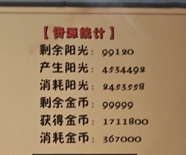 1000001422.jpg