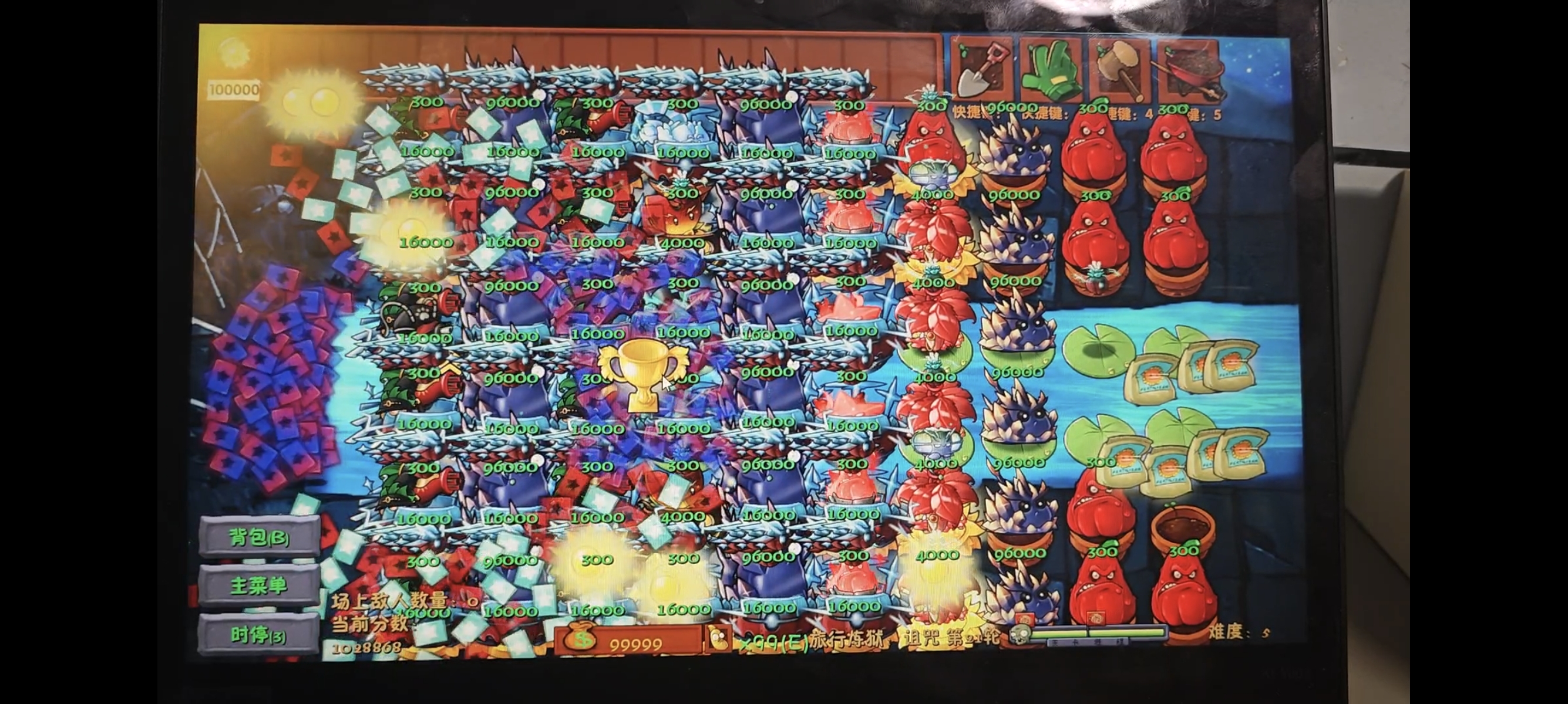 1000001418.jpg