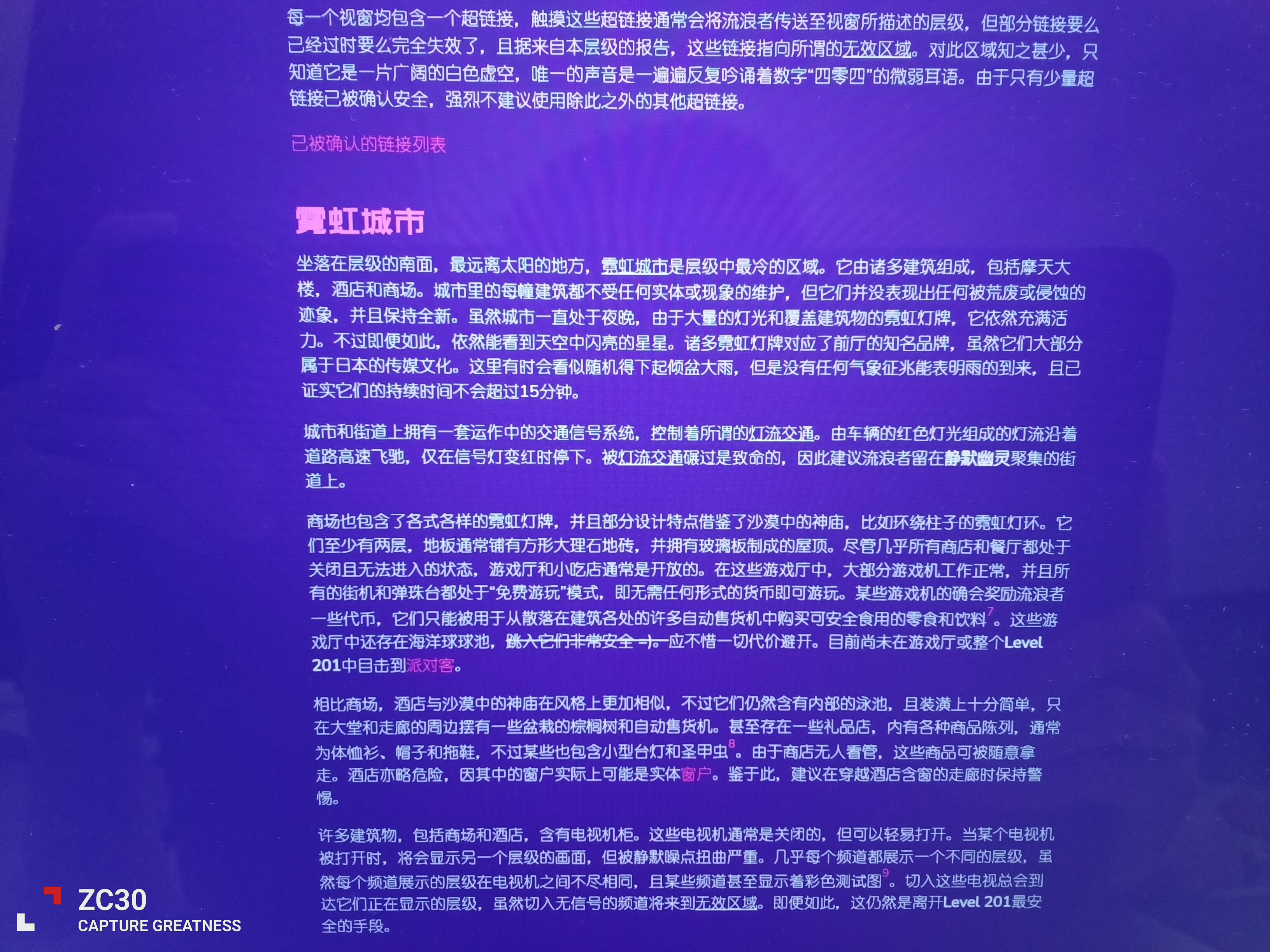 IMG_20260810_164654.jpg