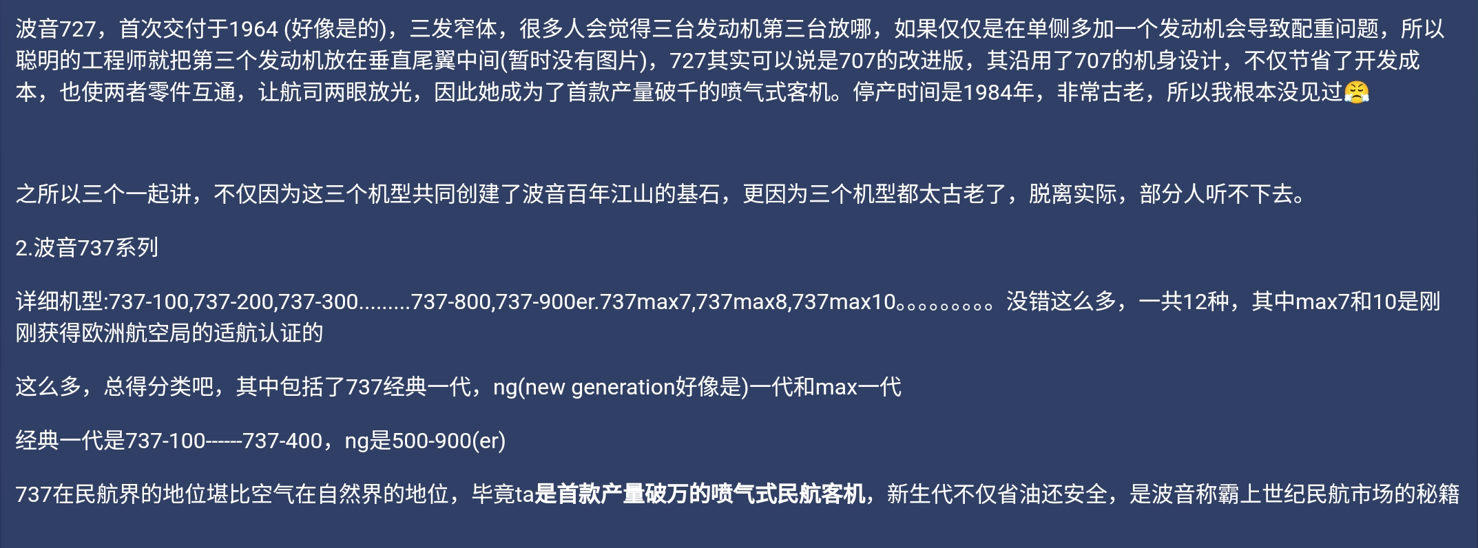 Screenshot_2026-08-11-01-00-10-557.jpg