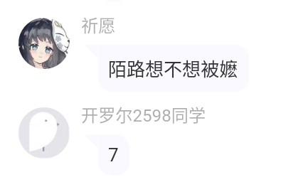 Screenshot_2026-08-11-14-26-23-146.jpg