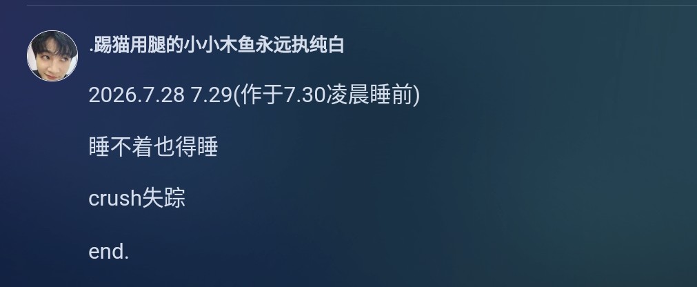 Screenshot_2026-08-10-22-45-14-397_1.jpg