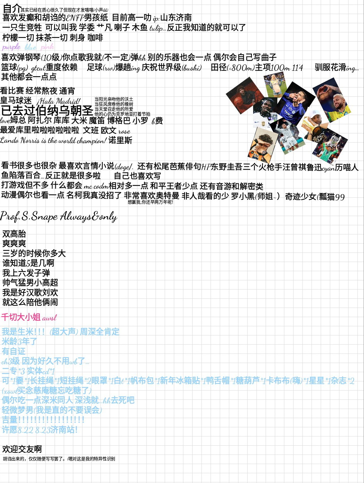 Screenshot_2026-08-11-03-47-07-313_1_1.jpg