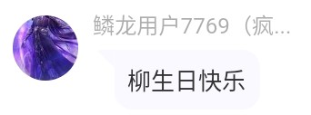 Screenshot_2026-08-07-17-24-53-022_1.jpg