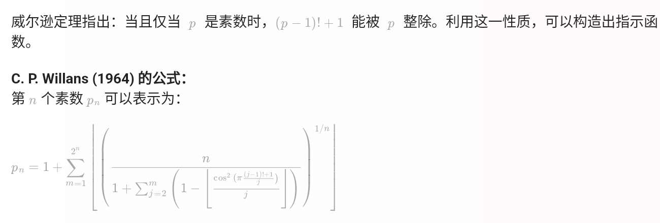 Screenshot_2026-08-11-23-04-03-719.jpg
