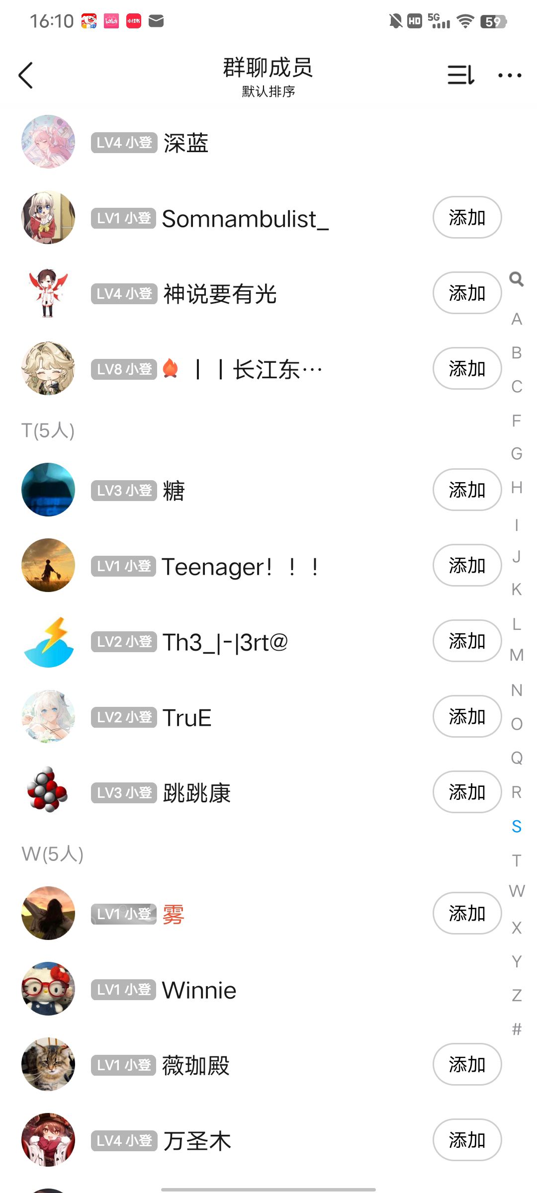 1786436320559.jpg
