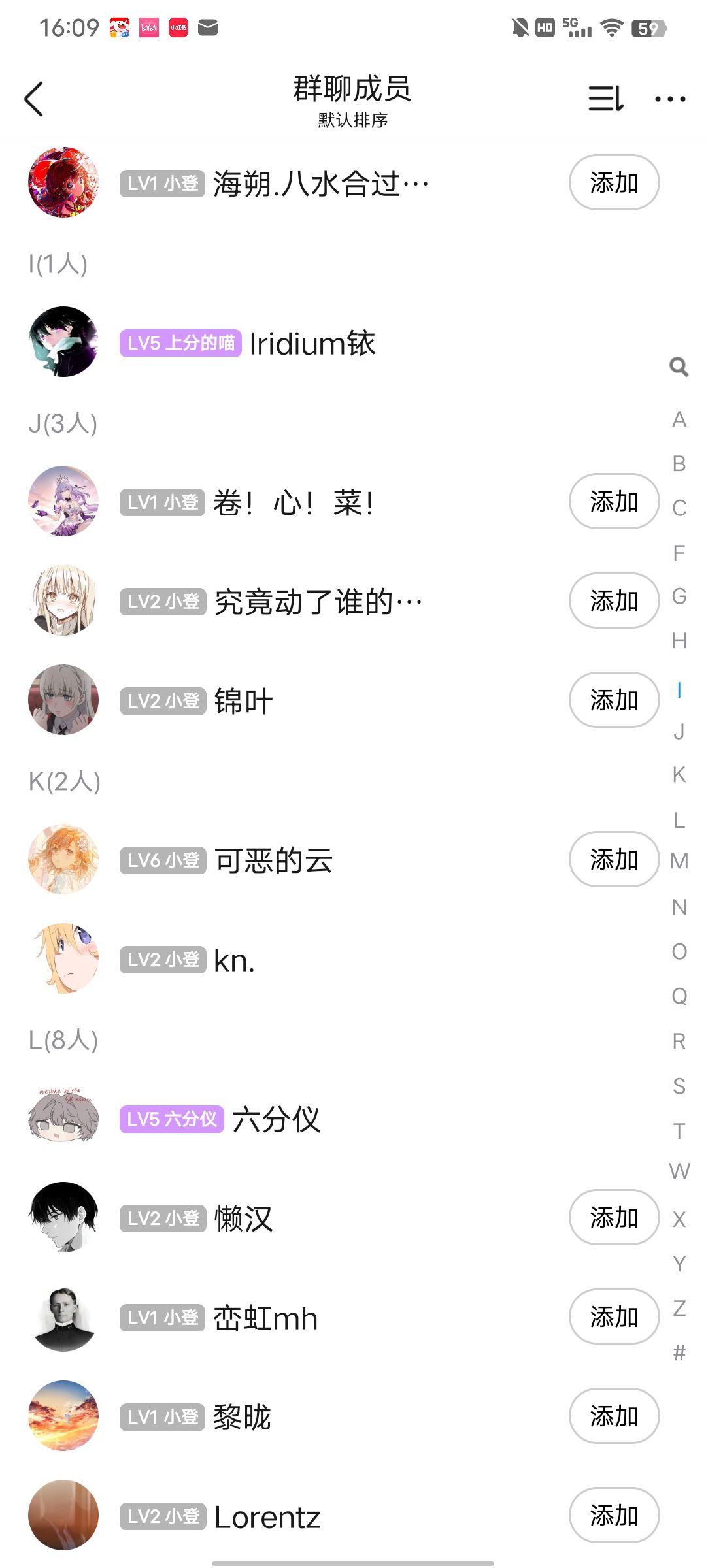 1786436308114.jpg
