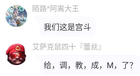 Screenshot_2026-08-11-14-25-27-236.jpg