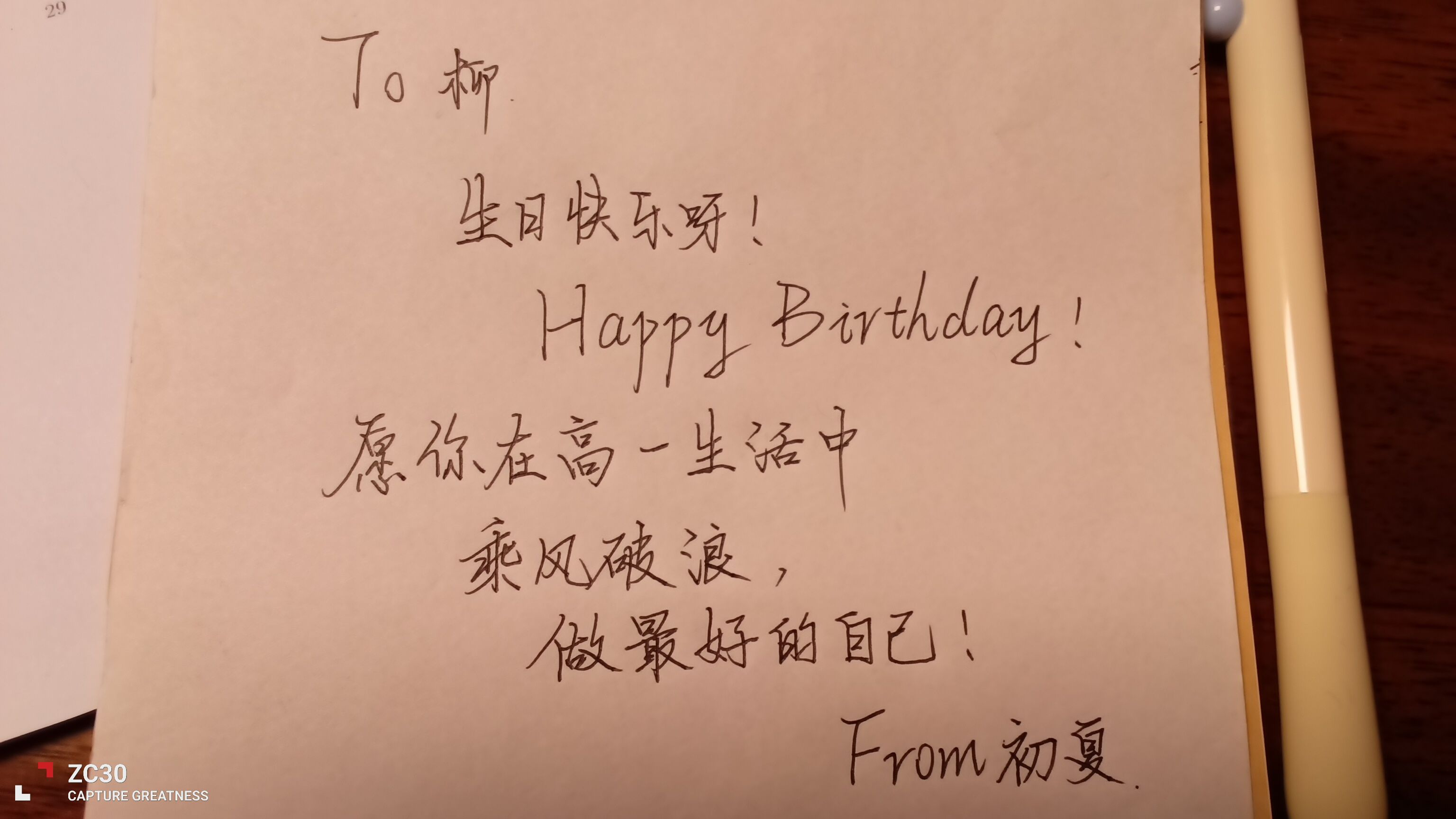 1786413112834.jpg