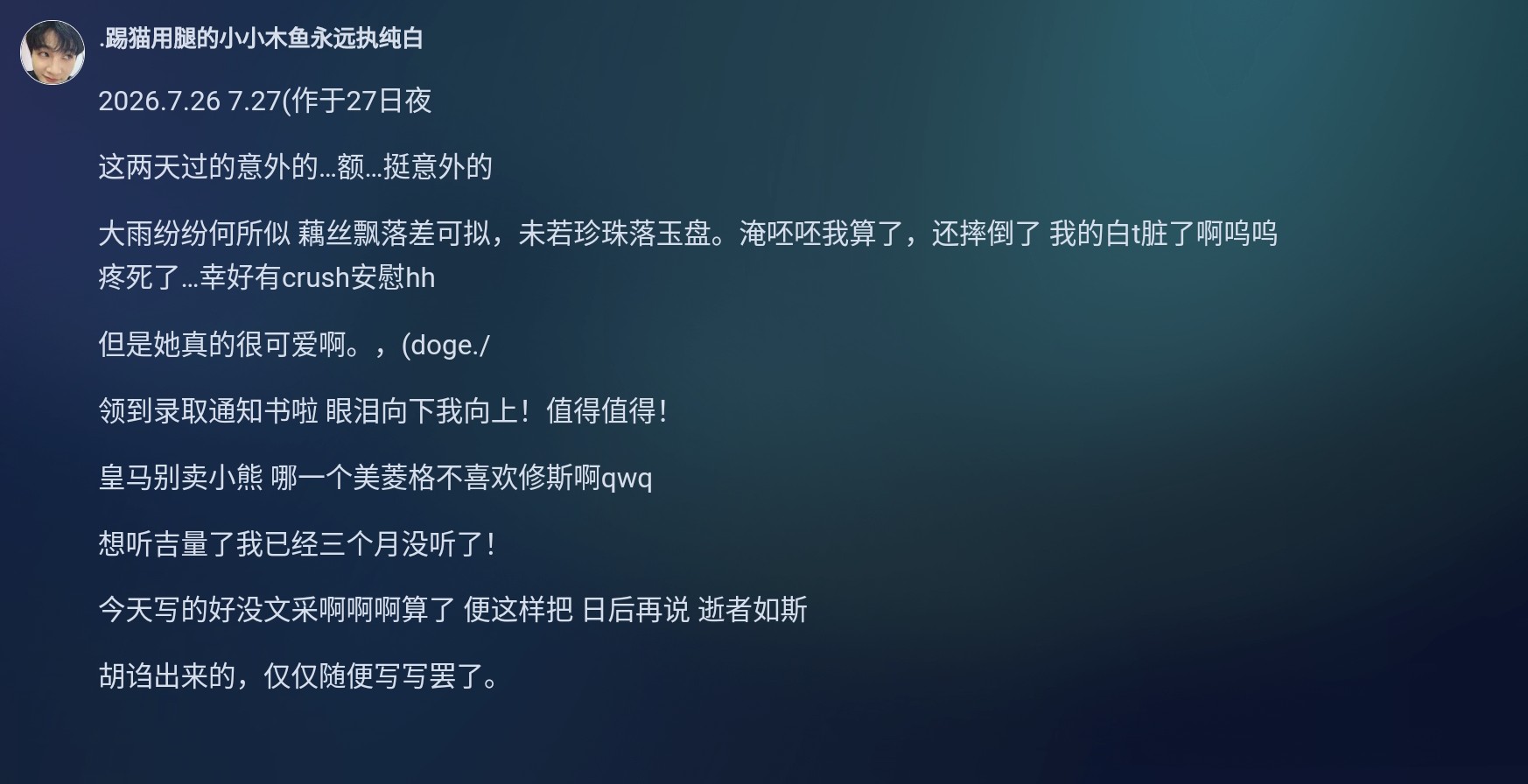 Screenshot_2026-08-10-22-45-03-354_1.jpg