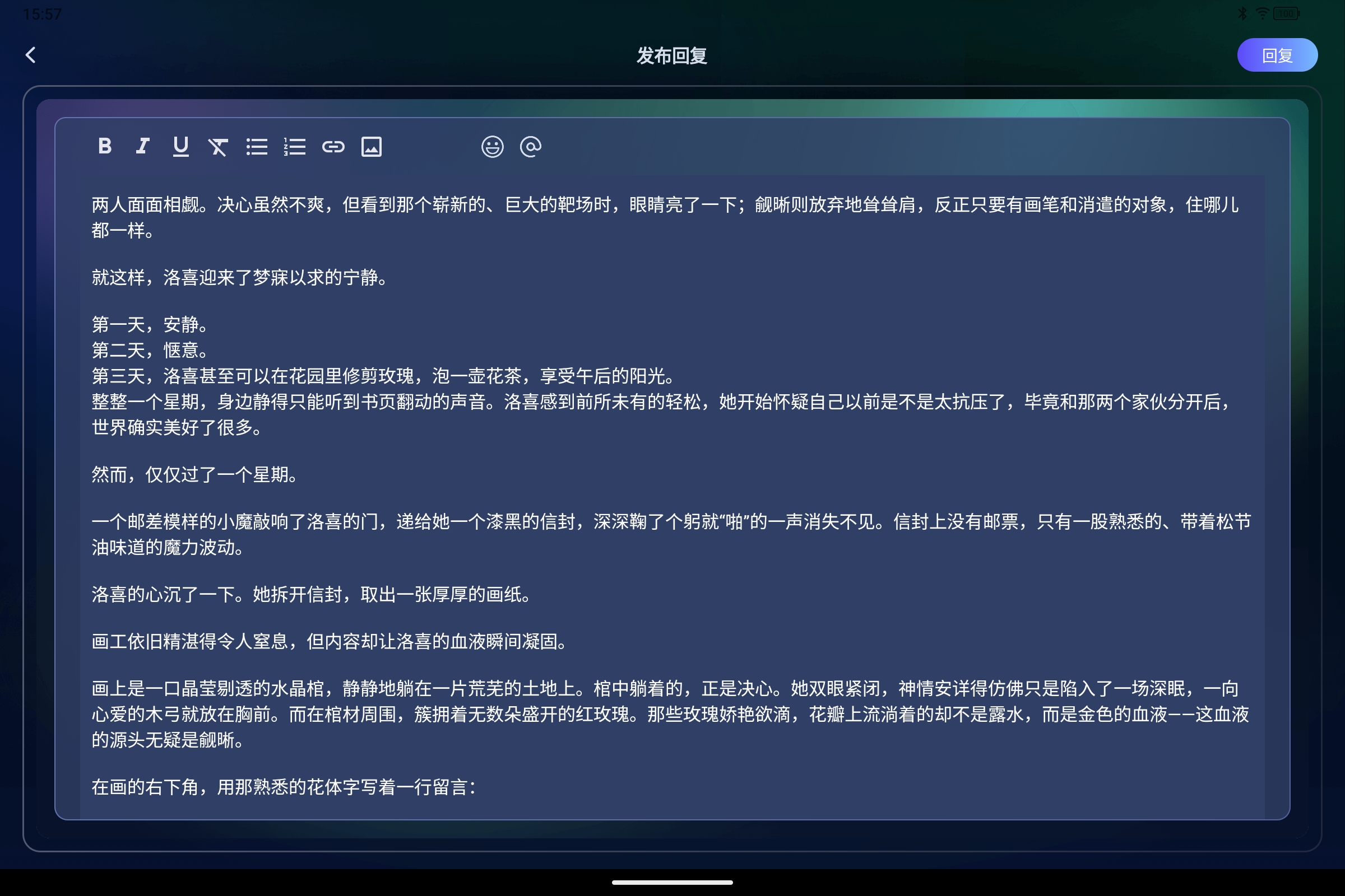 Screenshot_2026-08-09-15-57-55-520.jpg