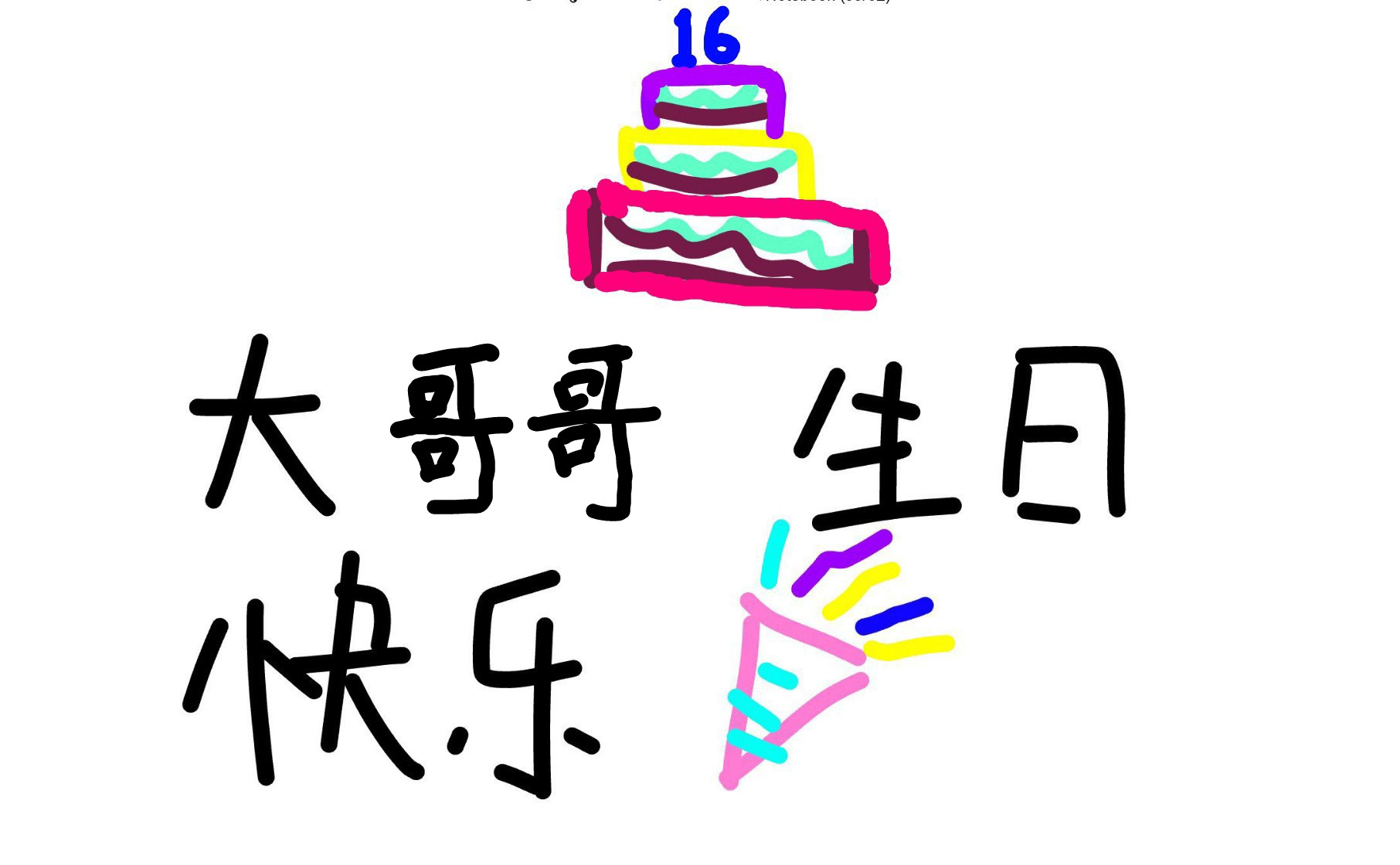 1786111591010_1_1_1_1.jpg