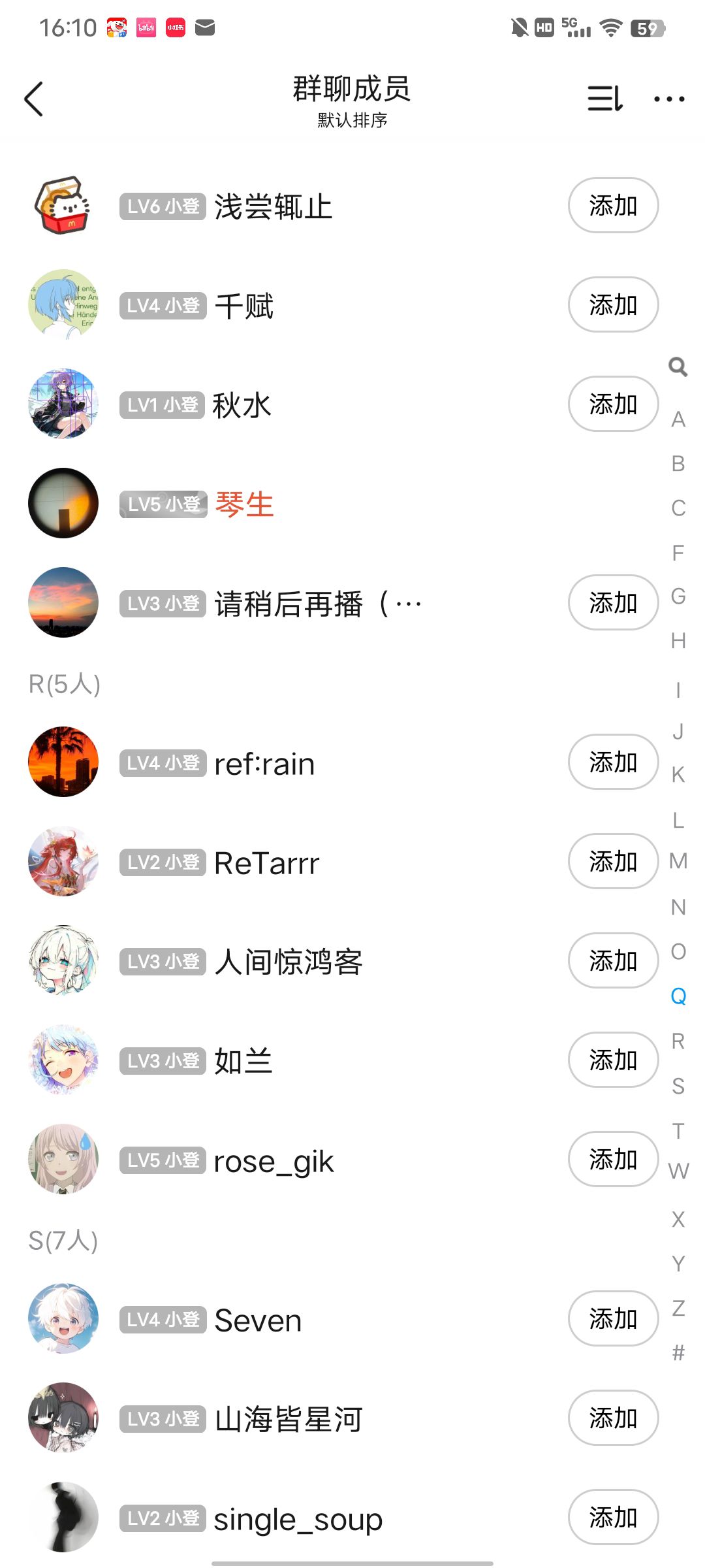 1786436316498.jpg