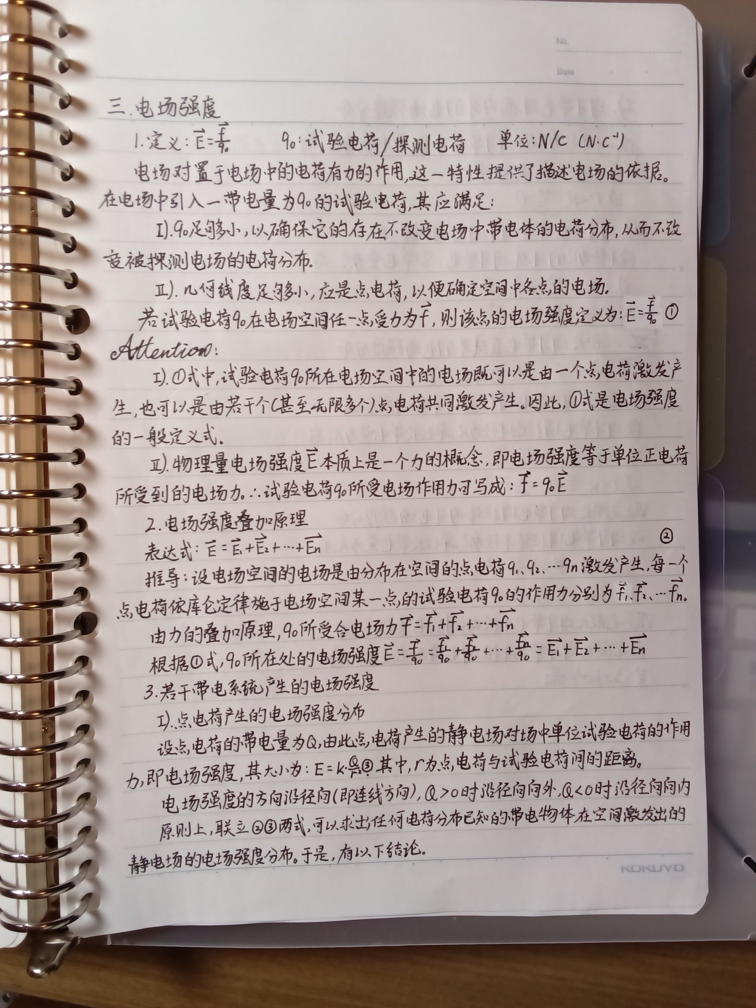 1772535928215.jpg