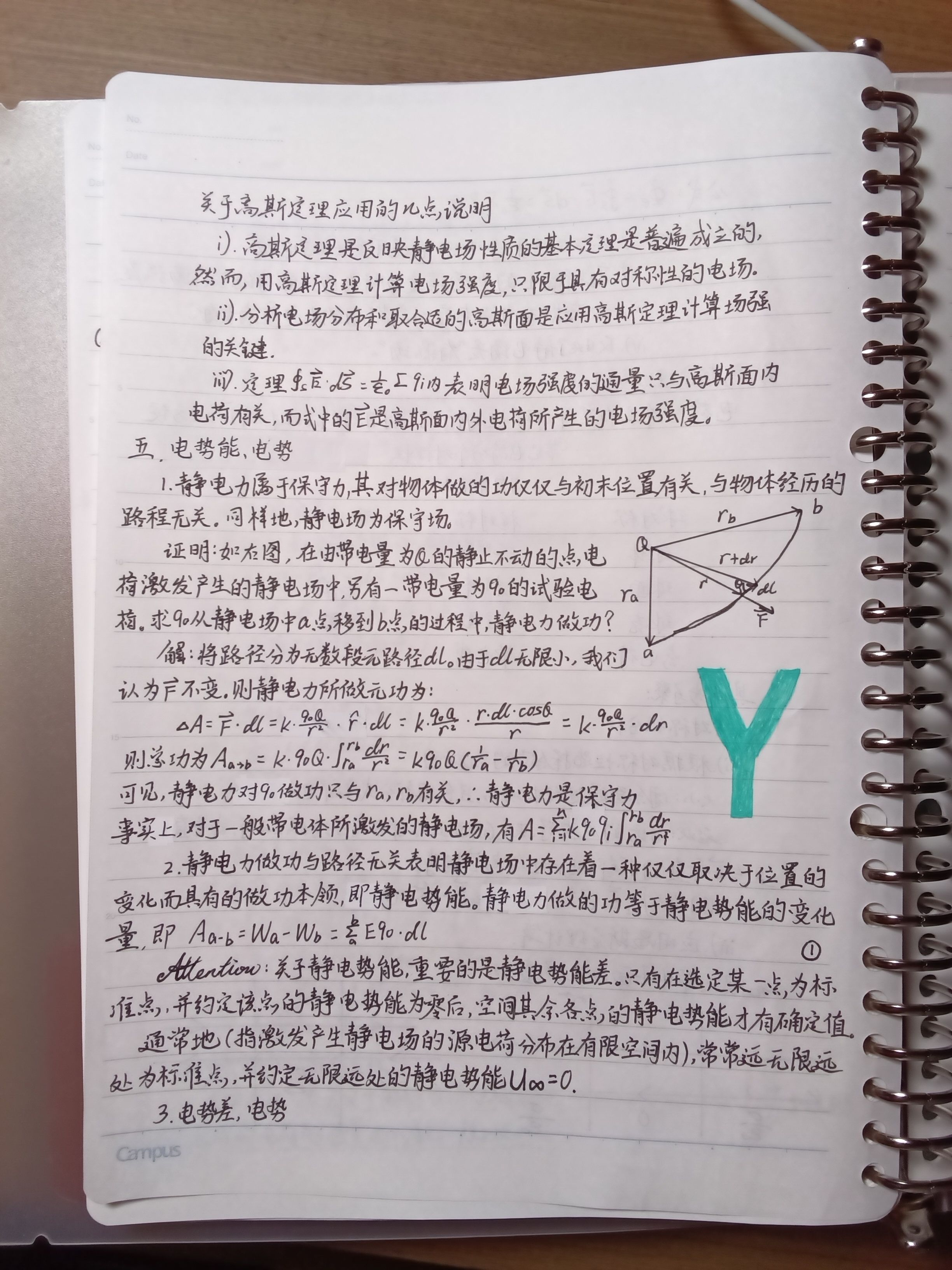 1772535974721.jpg