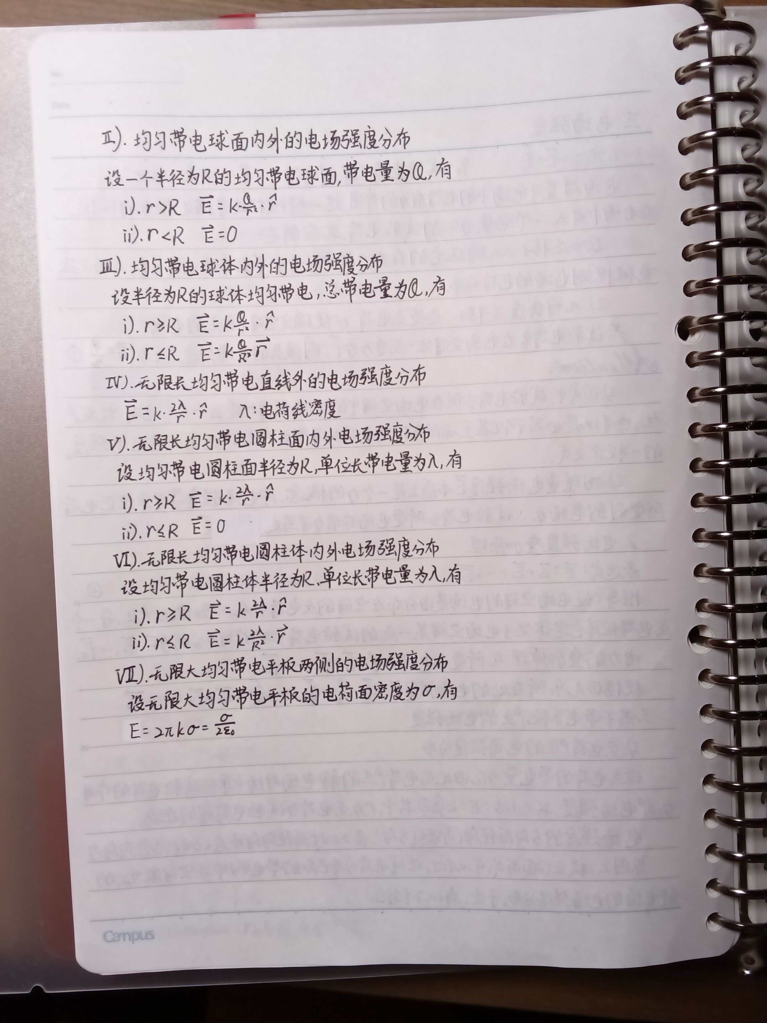 1772535931752.jpg