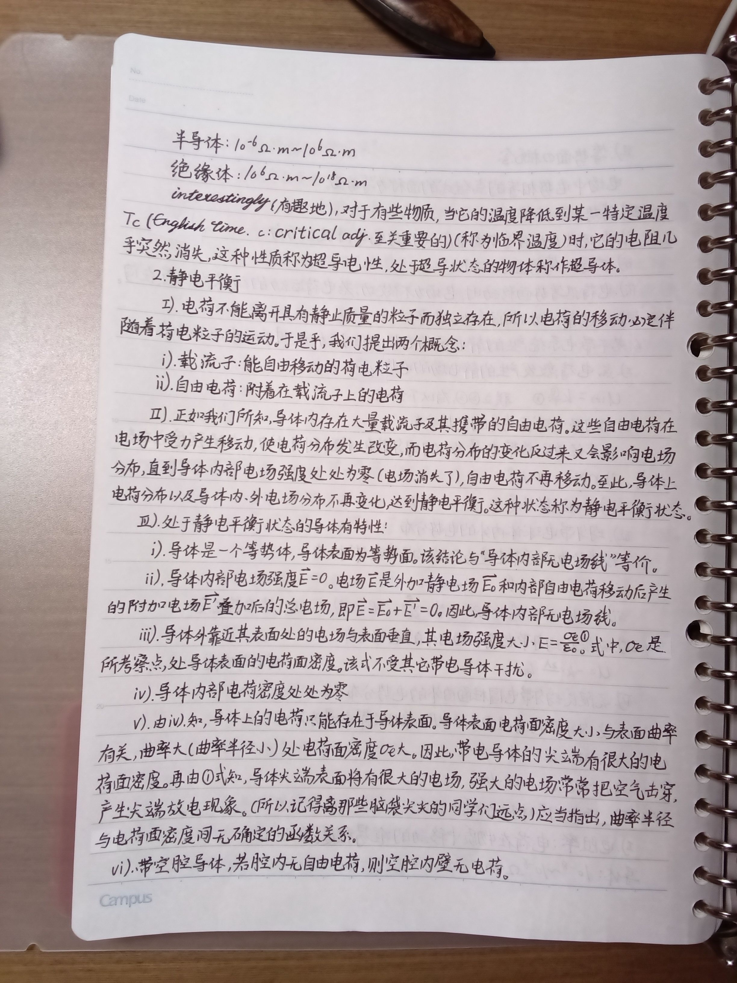 1772535991575.jpg