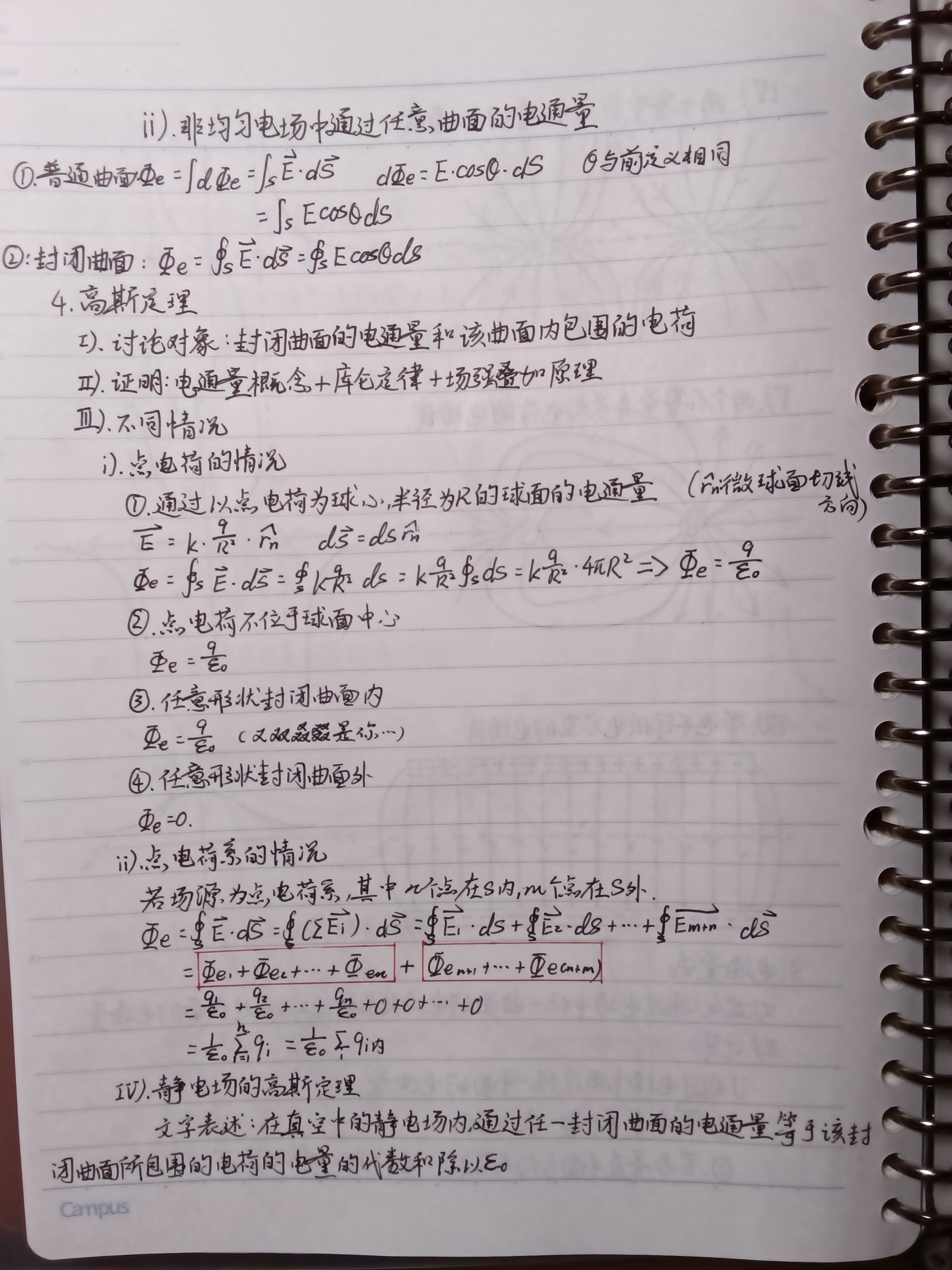 1772535966489.jpg