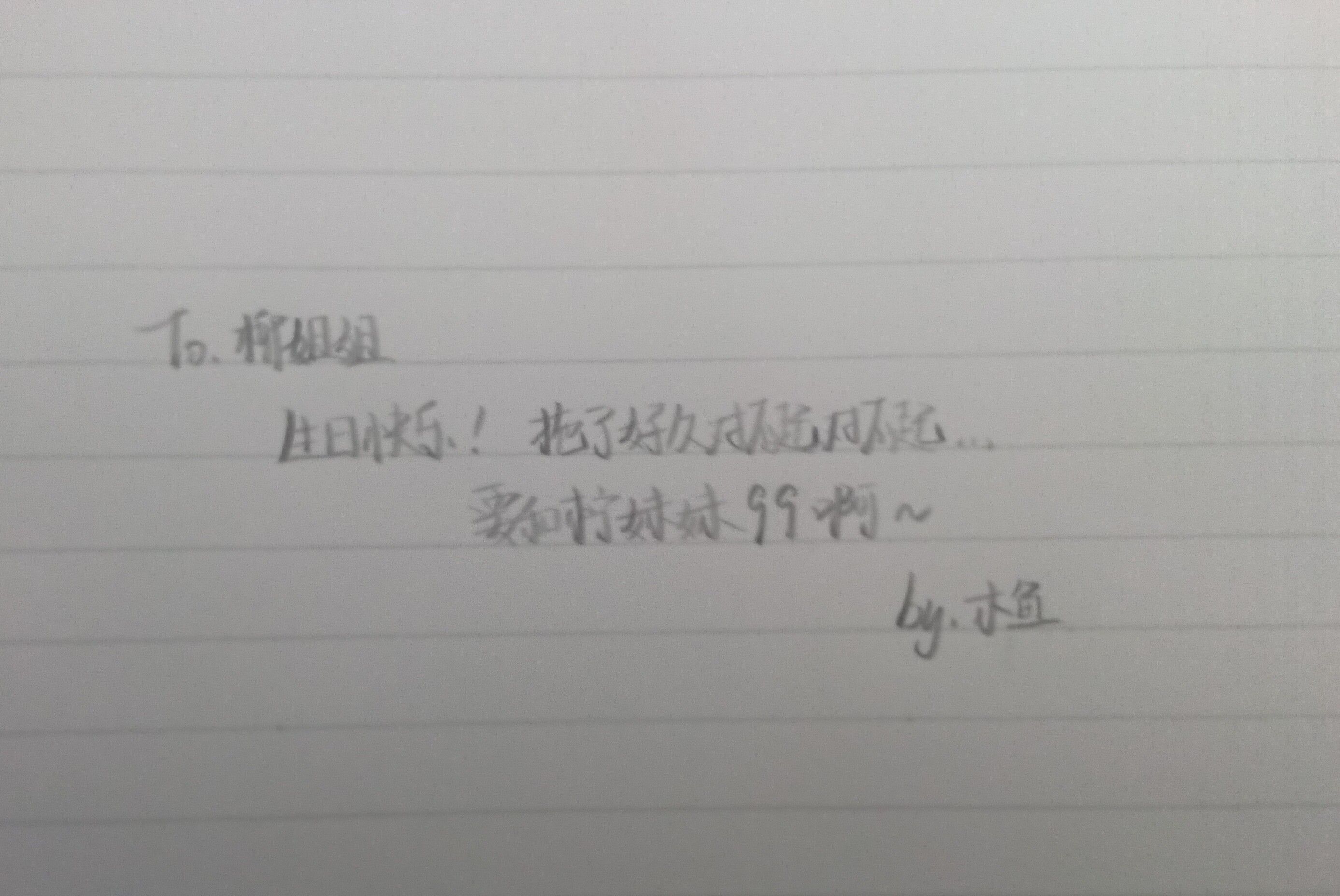 1786696683116.jpg