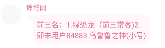 Screenshot_2025-07-18-20-22-21-723.jpg