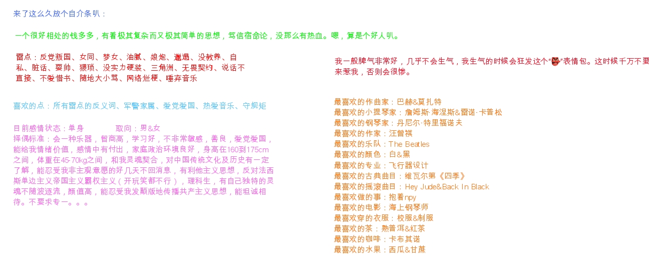 Screenshot_2026-08-14-14-53-59-054.jpg