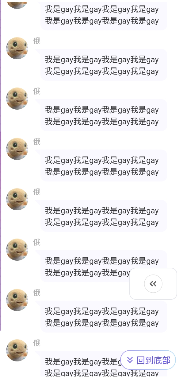 Screenshot_2026-02-13-21-02-35-832.jpg