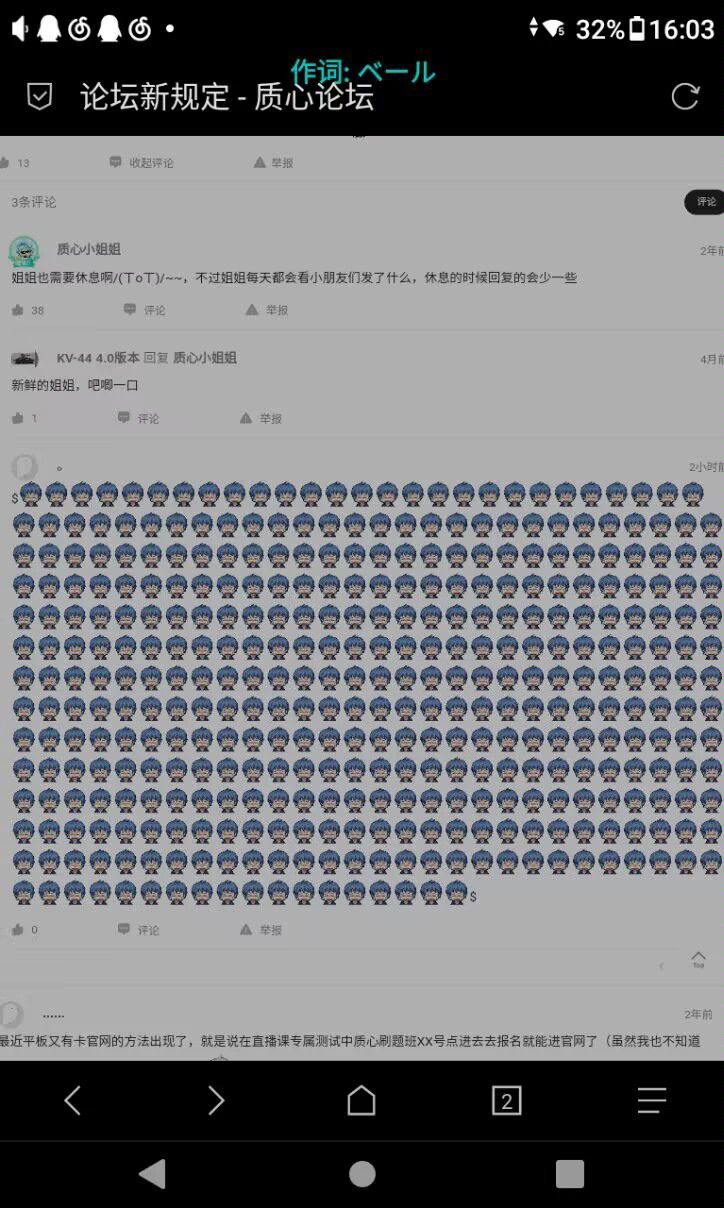1786694884030.jpg