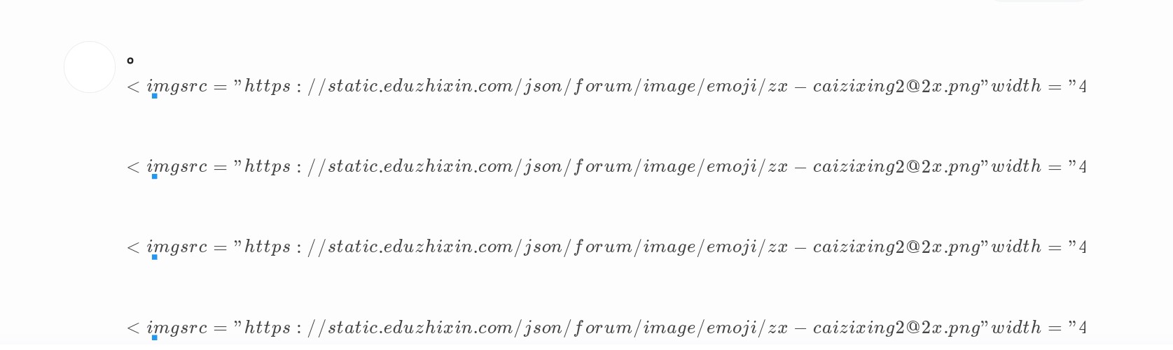 Screenshot_2026-08-14-17-37-38-019_1.jpg