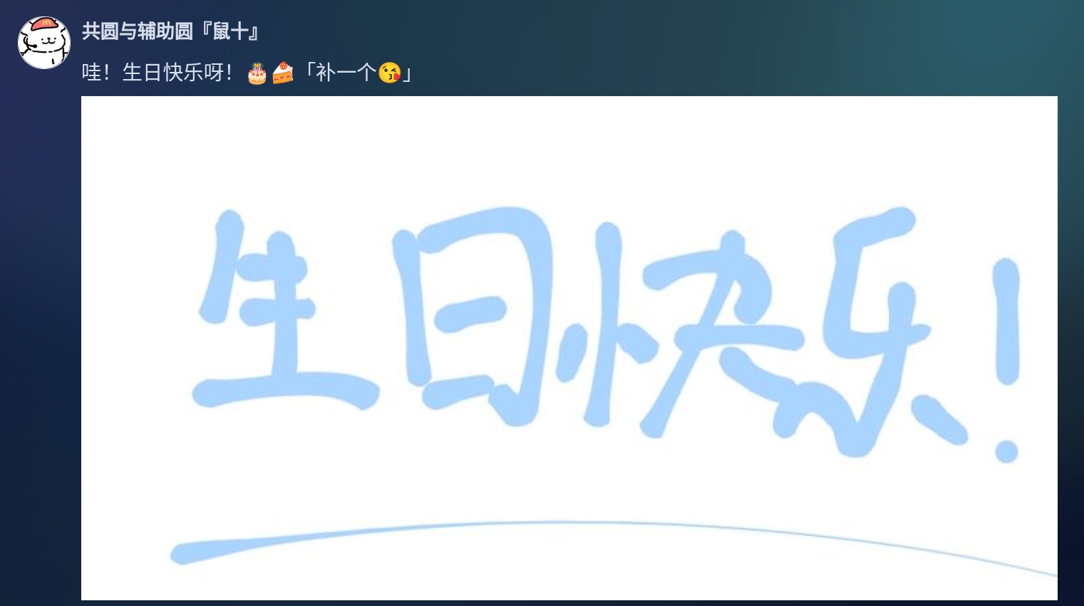 Screenshot_2026-08-15-09-17-09-626.jpg
