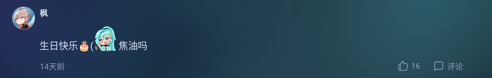 Screenshot_2026-08-15-10-09-15-681.jpg