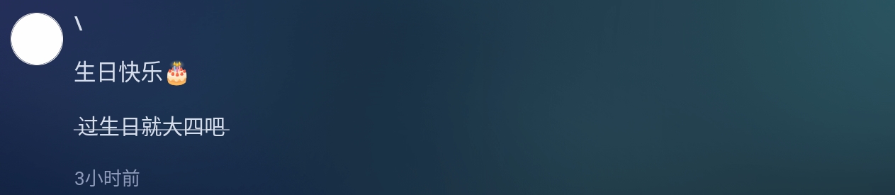 Screenshot_2026-08-14-11-57-26-310.jpg