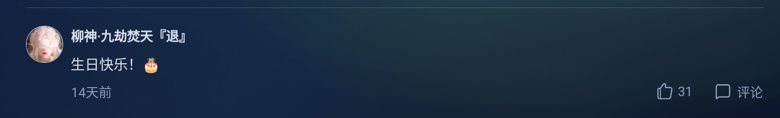 Screenshot_2026-08-15-10-09-02-085.jpg