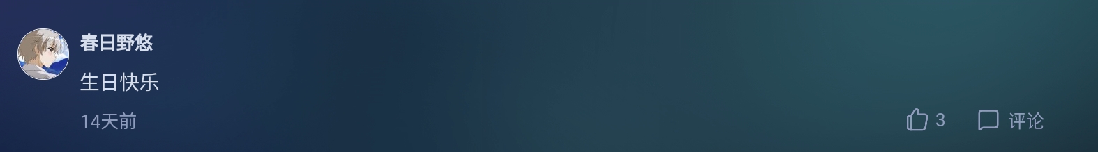 Screenshot_2026-08-15-10-09-32-678.jpg