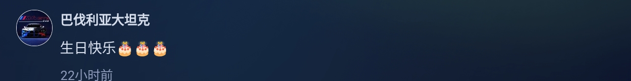 Screenshot_2026-08-15-10-36-59-676.jpg