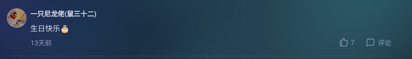 Screenshot_2026-08-15-10-10-08-543.jpg