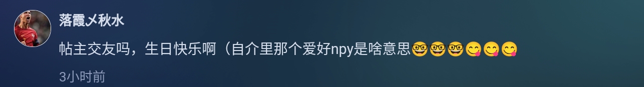 Screenshot_2026-08-14-11-57-09-571.jpg