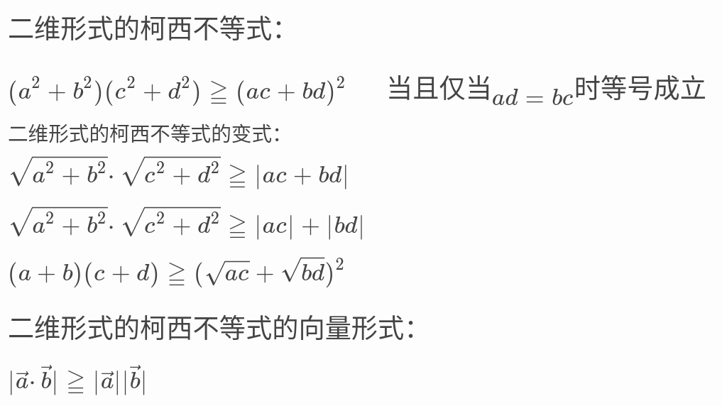 Screenshot_2026-08-14-23-58-45-942.jpg